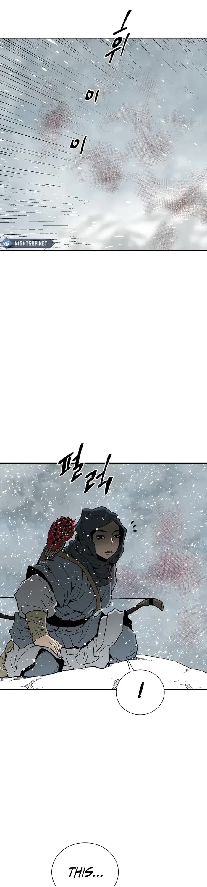 Moonlight Sword chapter 87 page 33