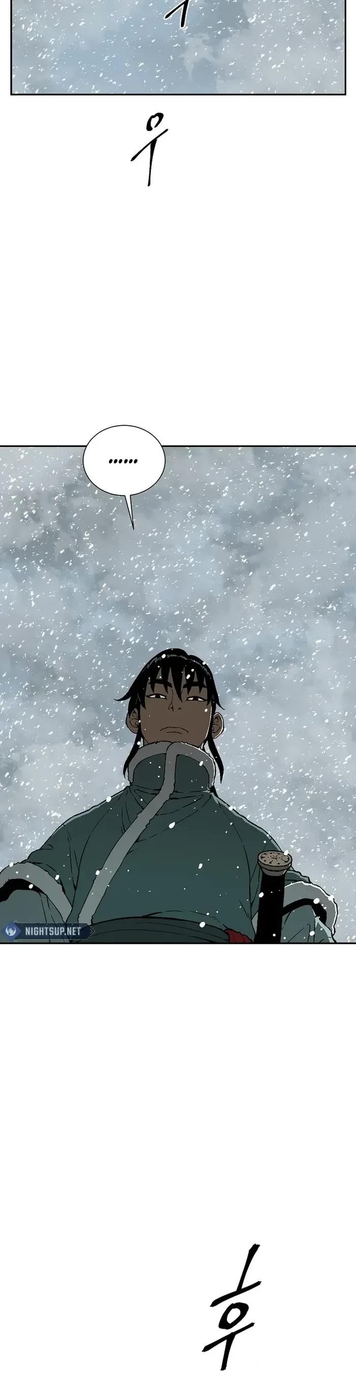 Moonlight Sword chapter 87 page 35