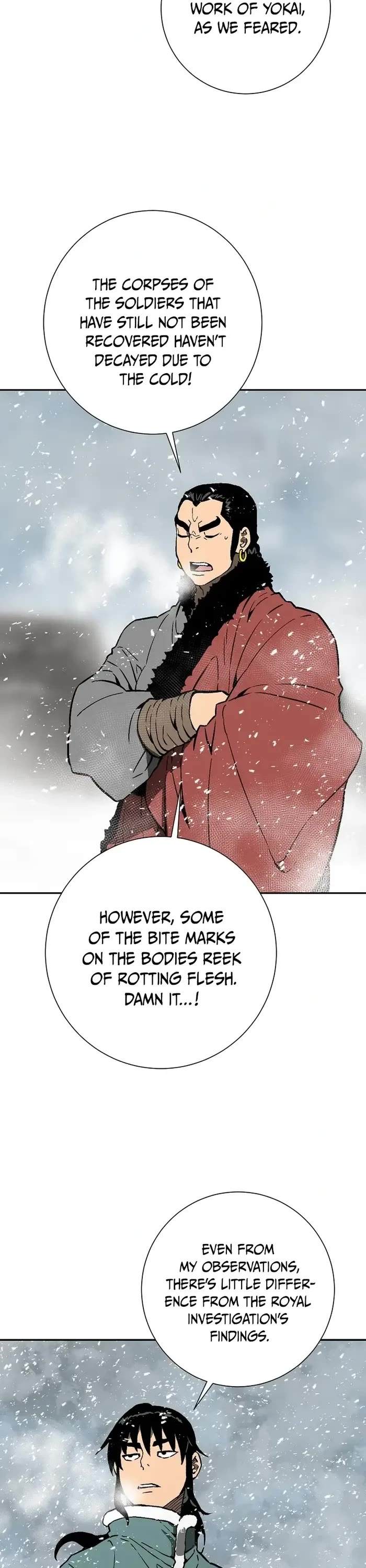 Moonlight Sword chapter 87 page 42