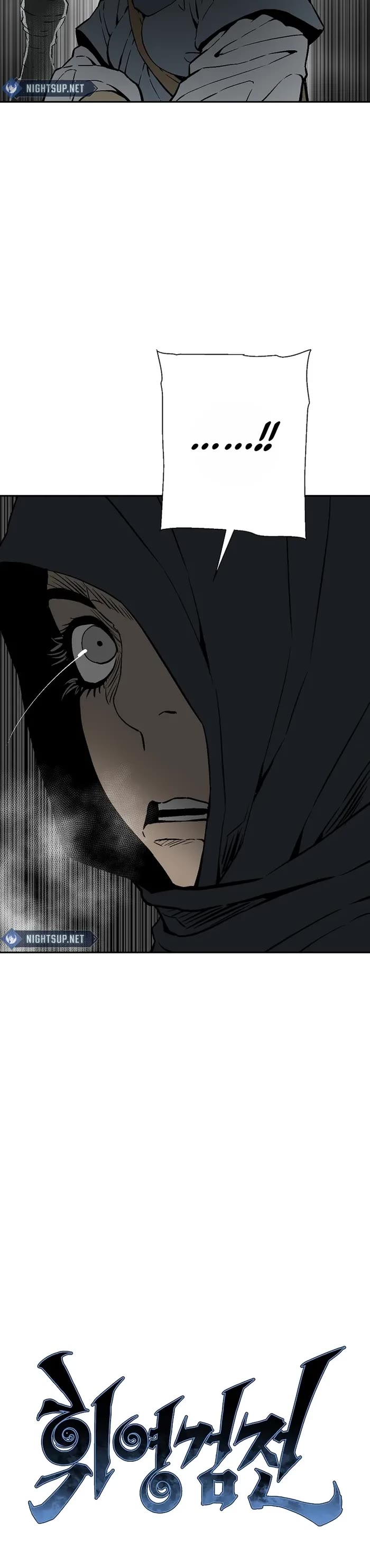 Moonlight Sword chapter 88 page 10