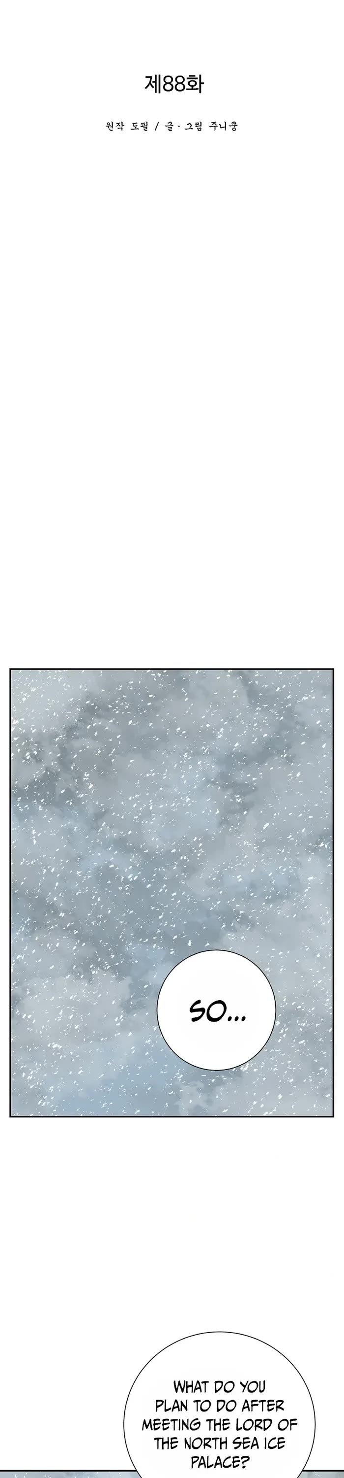 Moonlight Sword chapter 88 page 11