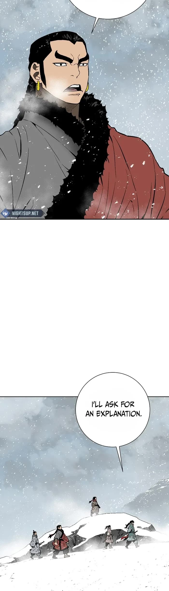 Moonlight Sword chapter 88 page 12