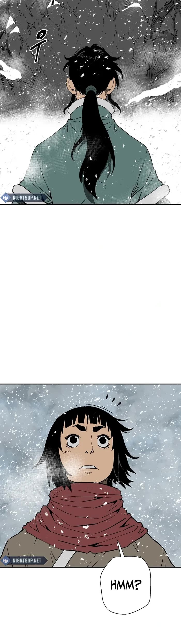 Moonlight Sword chapter 88 page 19