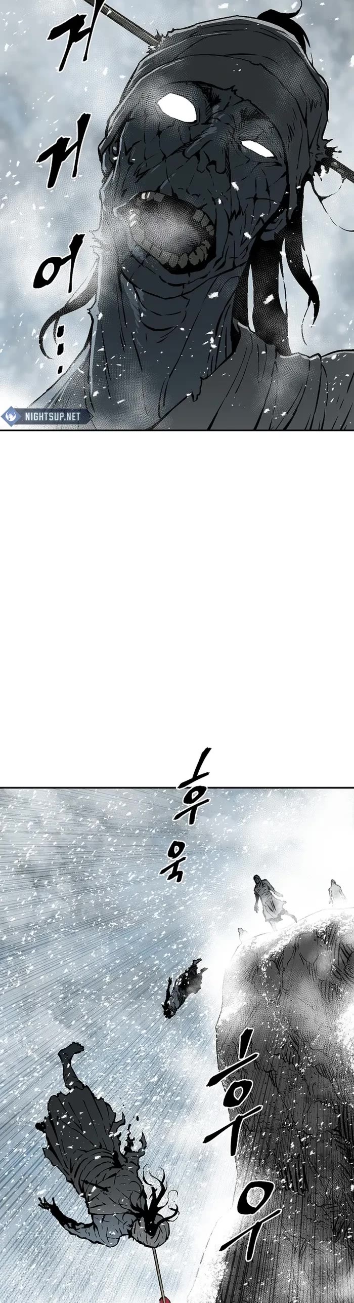 Moonlight Sword chapter 88 page 36