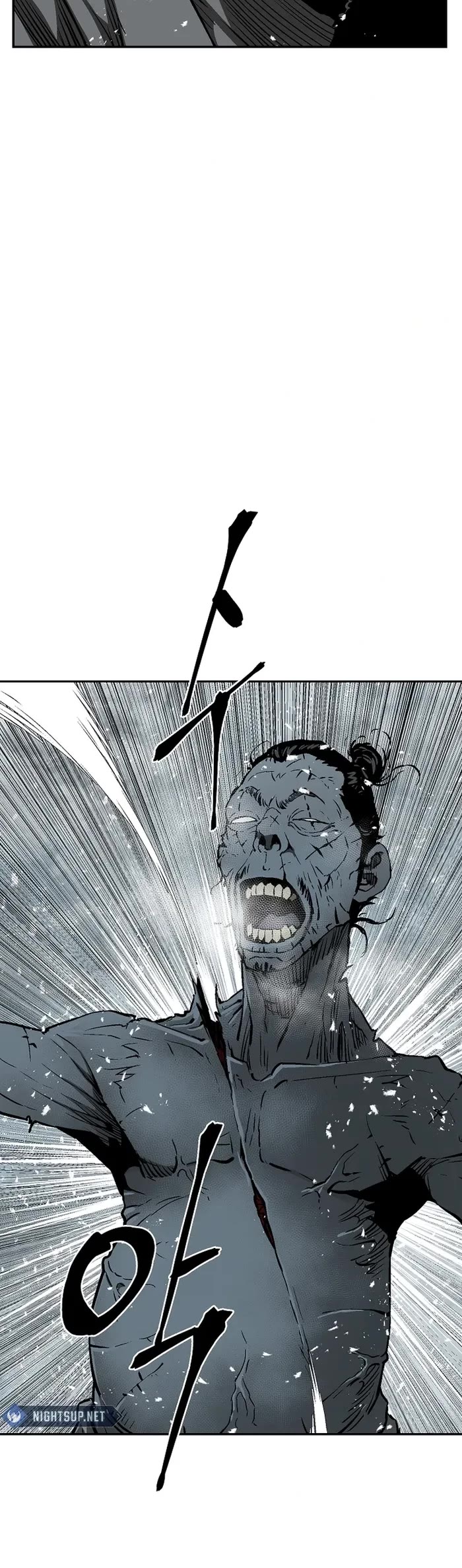 Moonlight Sword chapter 89 page 18