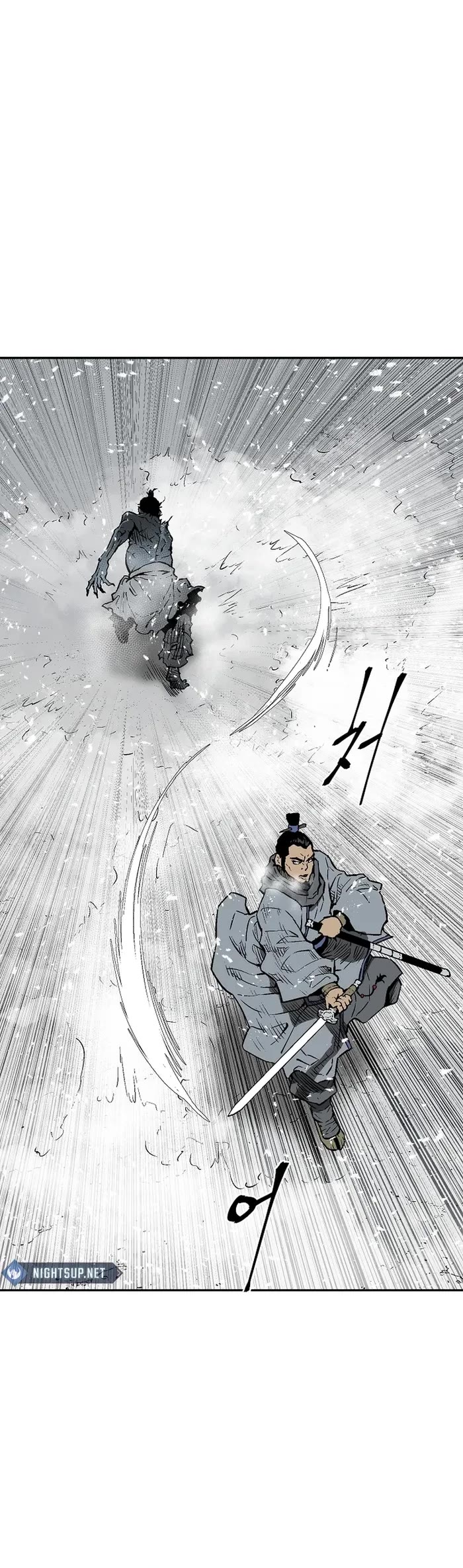 Moonlight Sword chapter 89 page 19