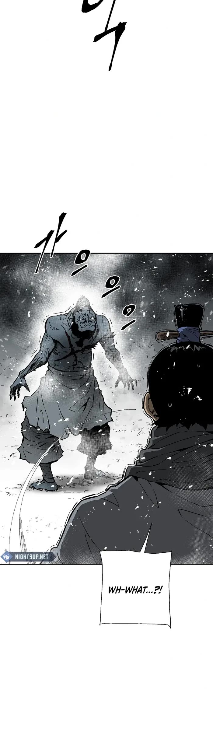 Moonlight Sword chapter 89 page 21