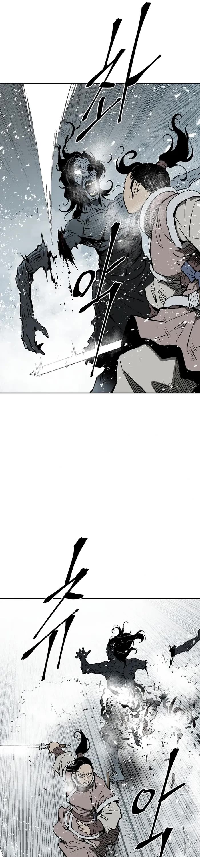 Moonlight Sword chapter 89 page 31