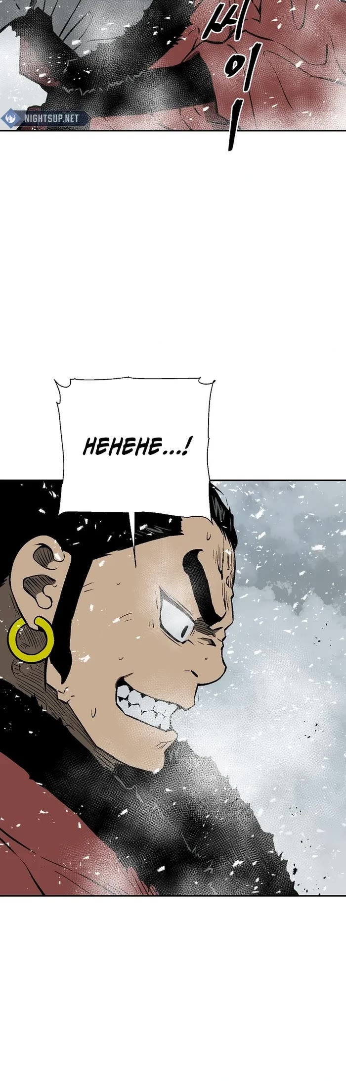 Moonlight Sword chapter 89 page 40