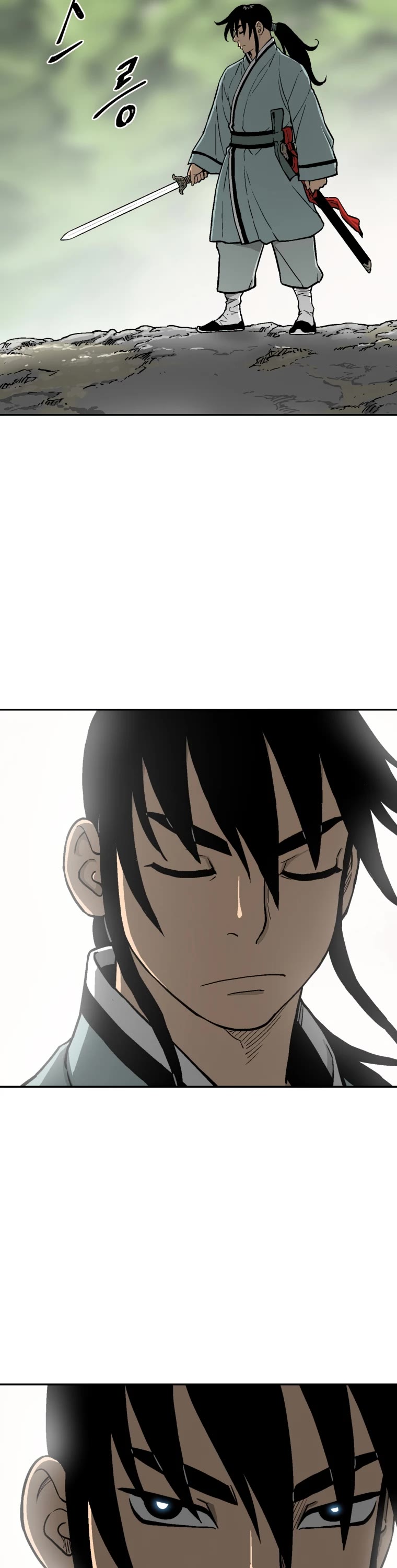 Moonlight Sword chapter 9 page 11