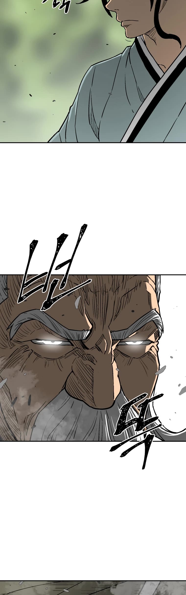 Moonlight Sword chapter 9 page 14