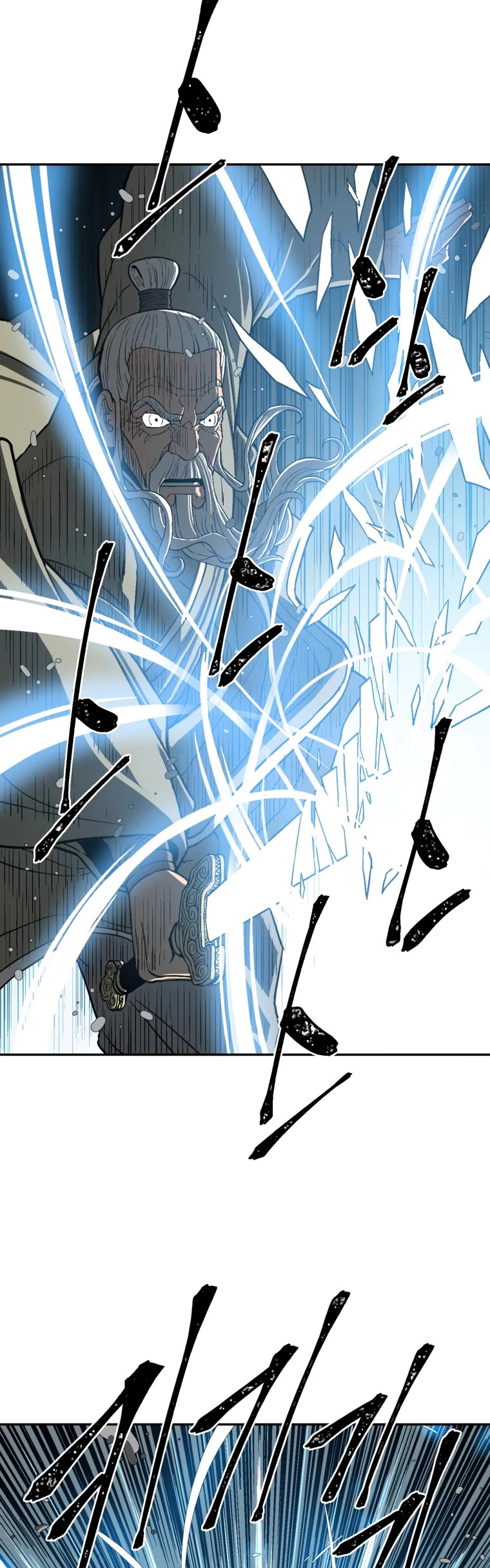 Moonlight Sword chapter 9 page 19