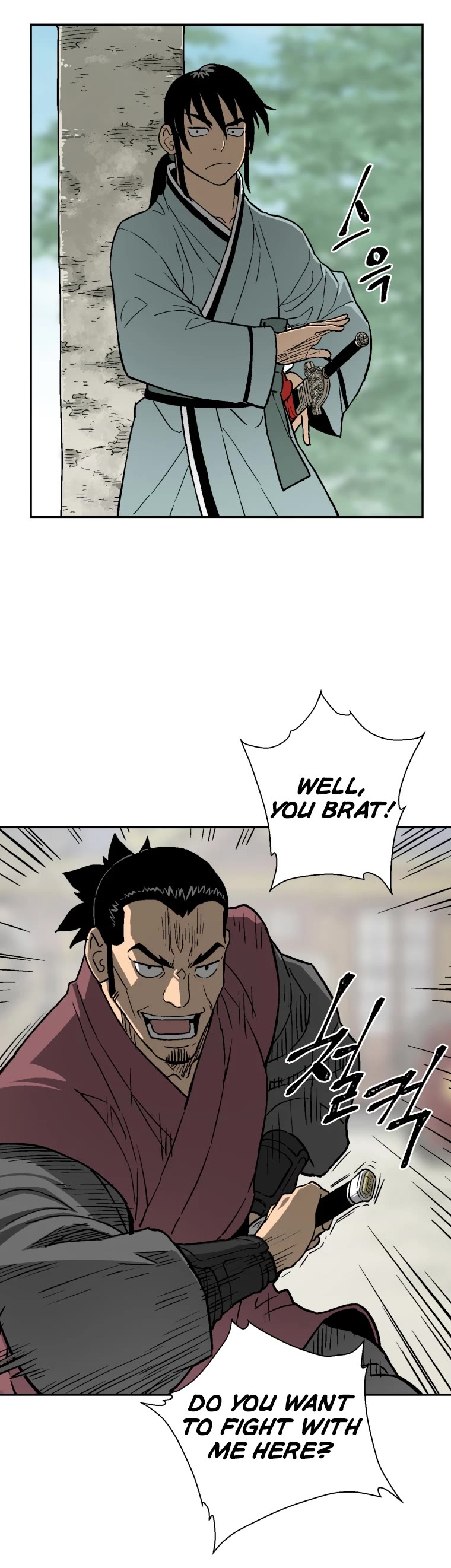 Moonlight Sword chapter 9 page 45
