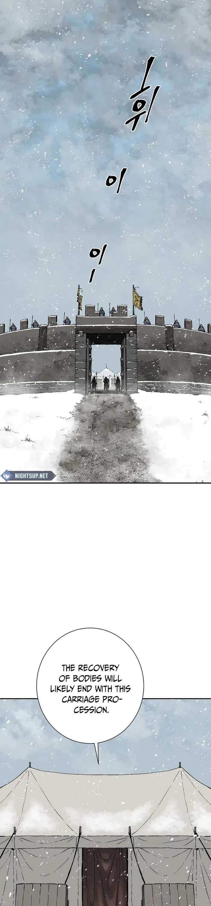 Moonlight Sword chapter 90 page 1