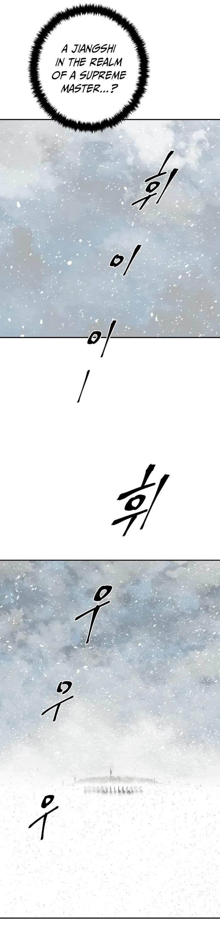 Moonlight Sword chapter 90 page 14