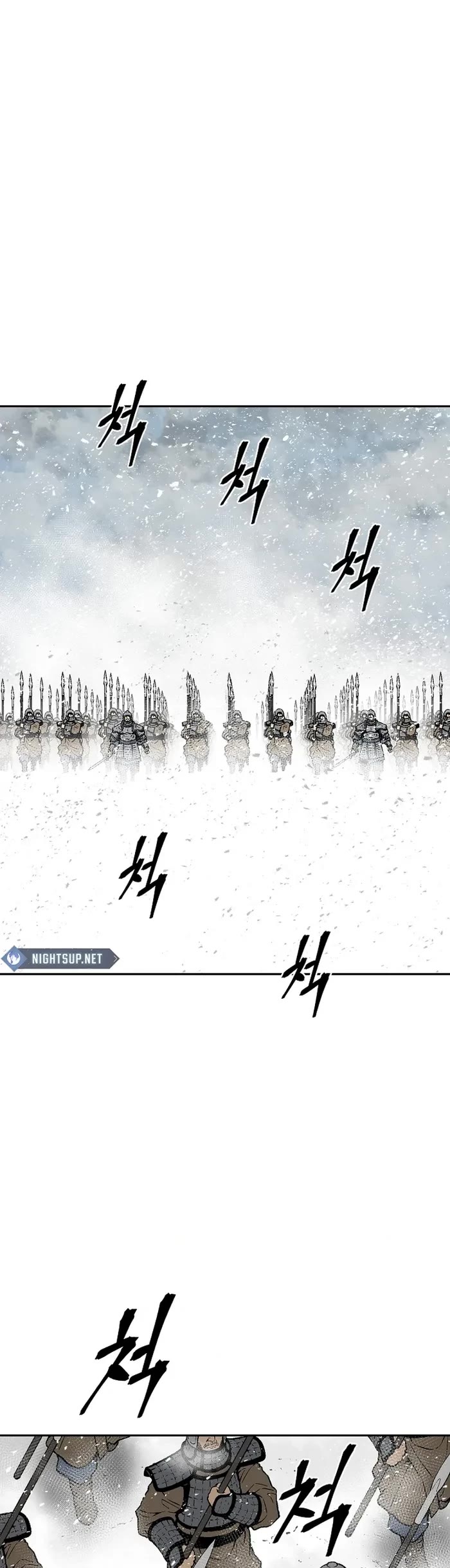 Moonlight Sword chapter 90 page 15