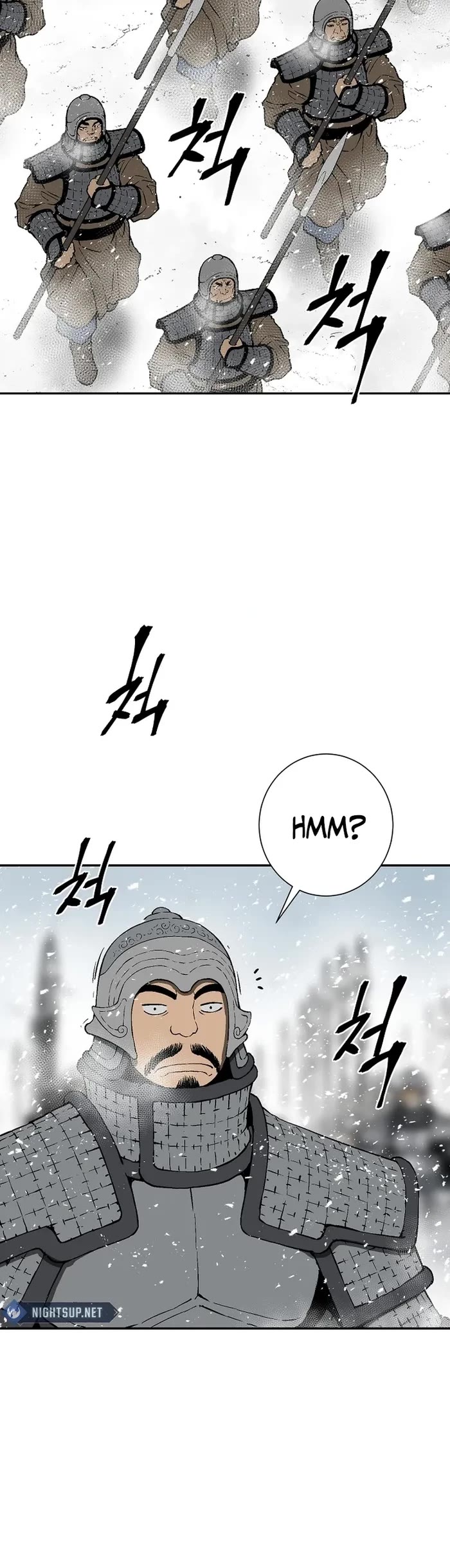 Moonlight Sword chapter 90 page 16