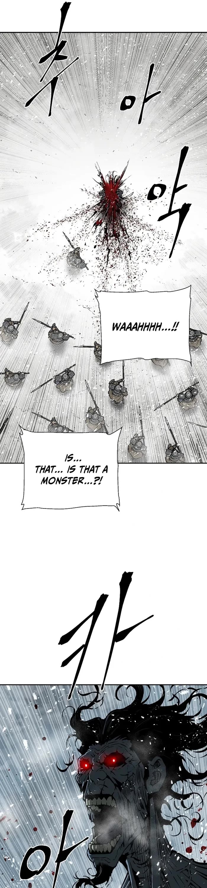 Moonlight Sword chapter 90 page 22