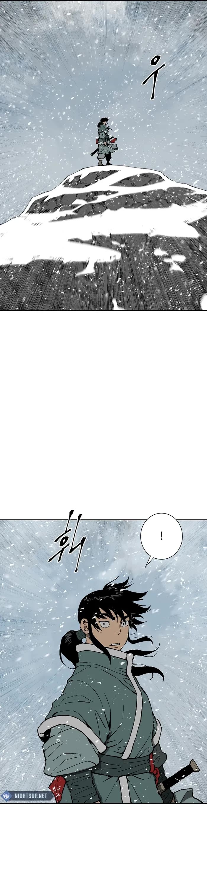 Moonlight Sword chapter 90 page 25