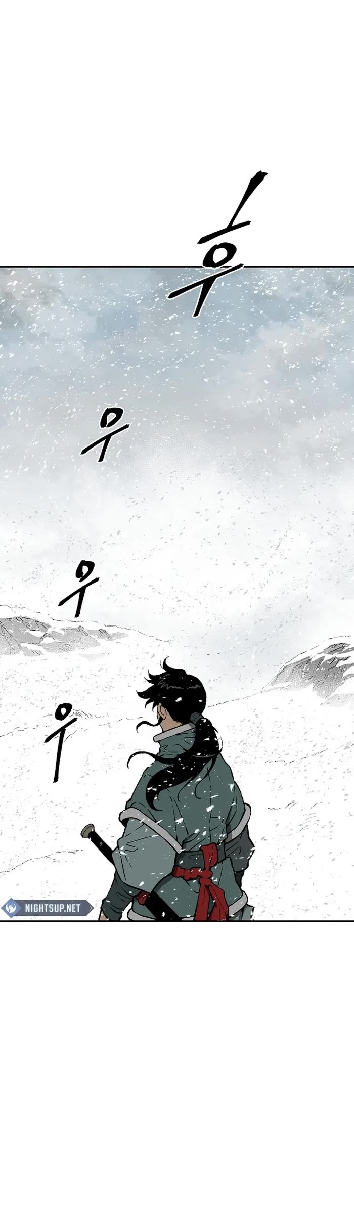 Moonlight Sword chapter 90 page 26