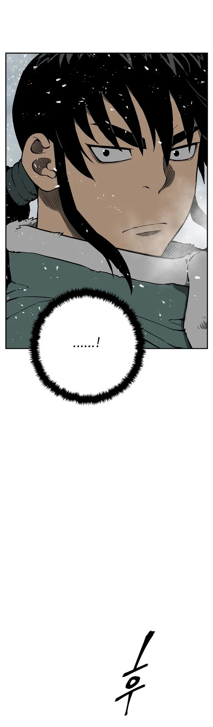 Moonlight Sword chapter 90 page 27