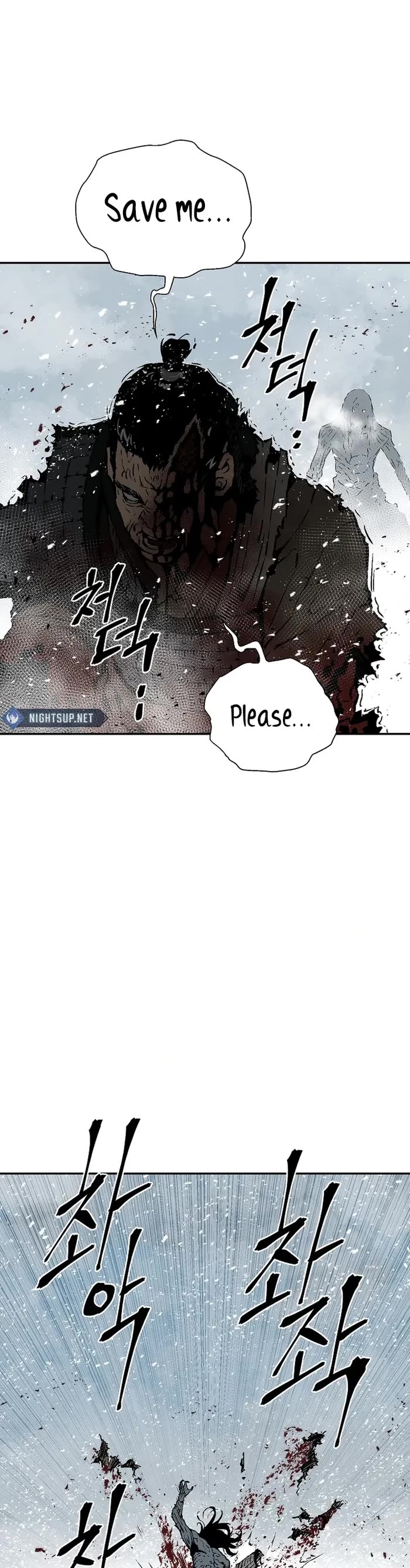 Moonlight Sword chapter 90 page 31