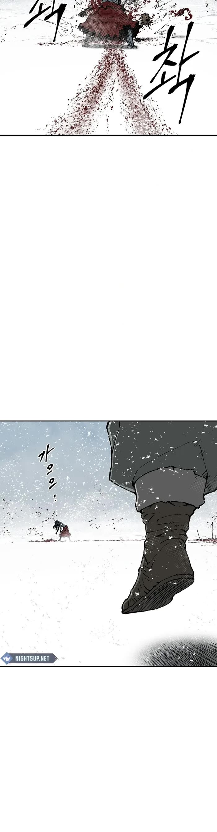 Moonlight Sword chapter 90 page 32