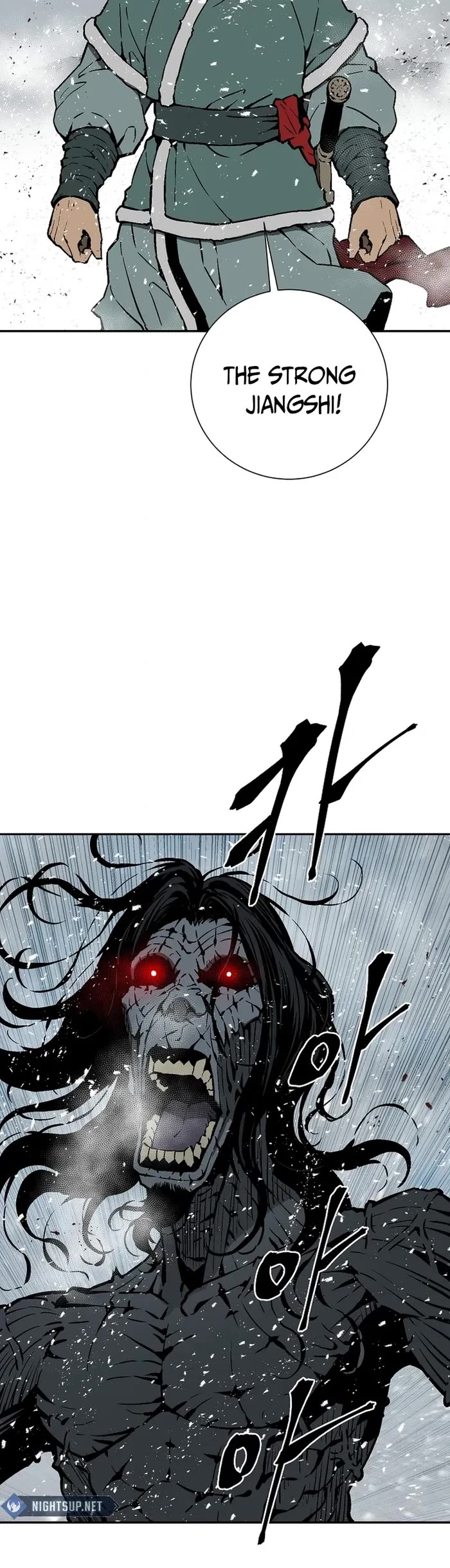 Moonlight Sword chapter 90 page 34