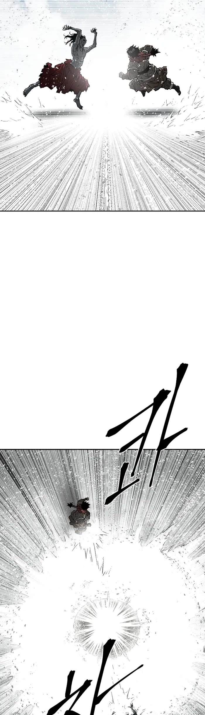 Moonlight Sword chapter 90 page 37