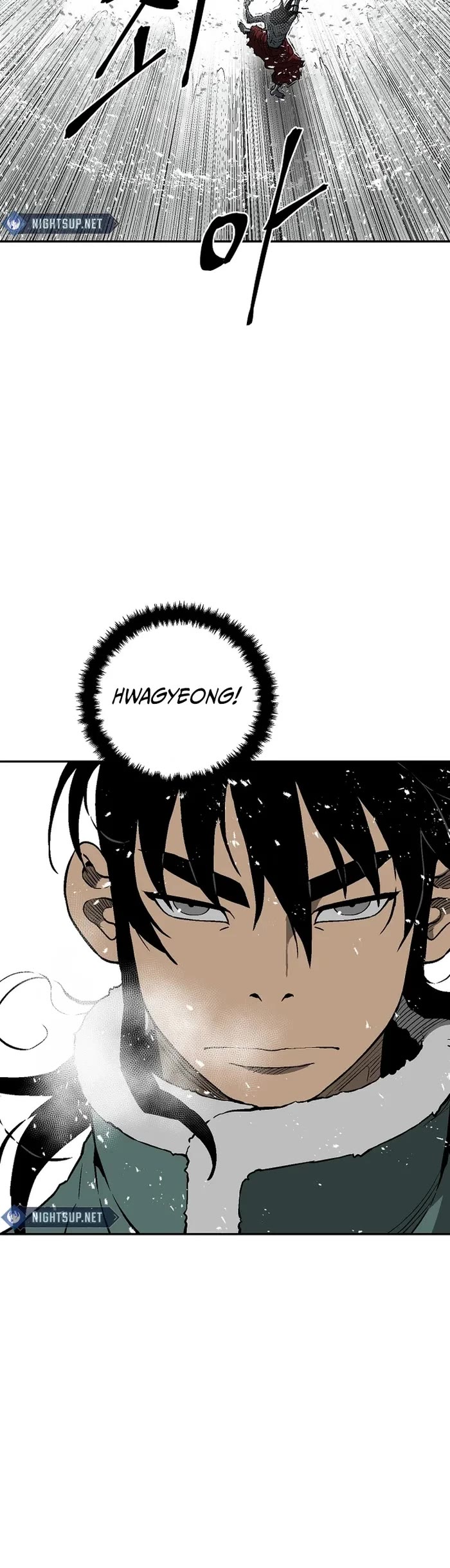 Moonlight Sword chapter 90 page 38