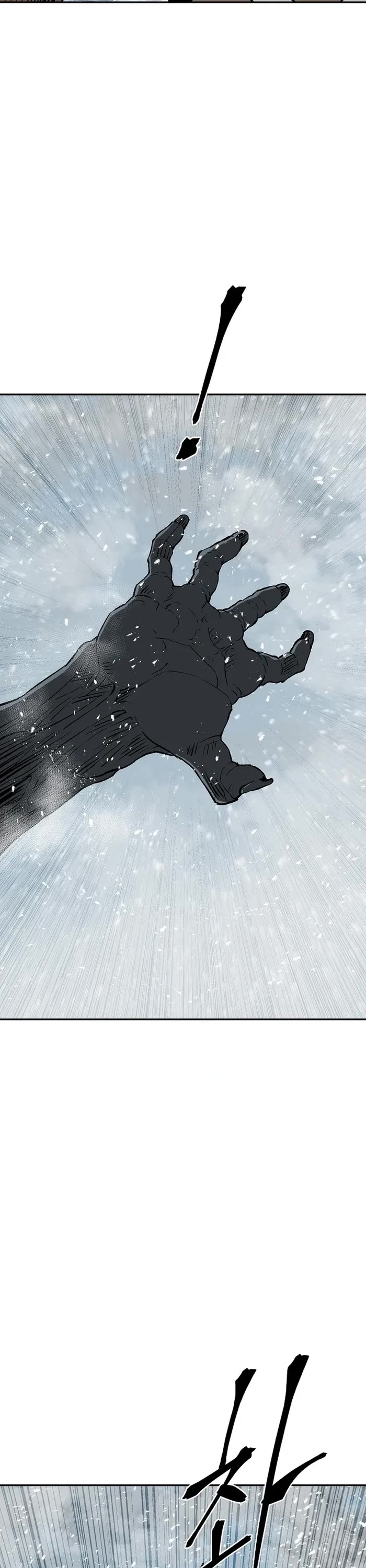 Moonlight Sword chapter 90 page 43