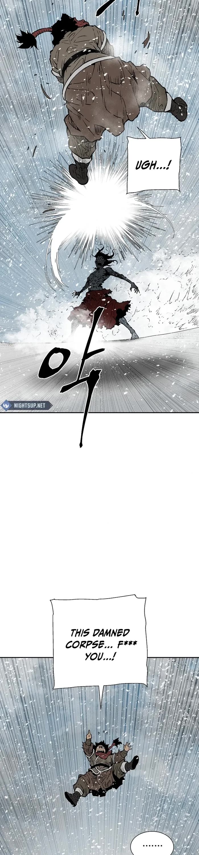 Moonlight Sword chapter 90 page 44