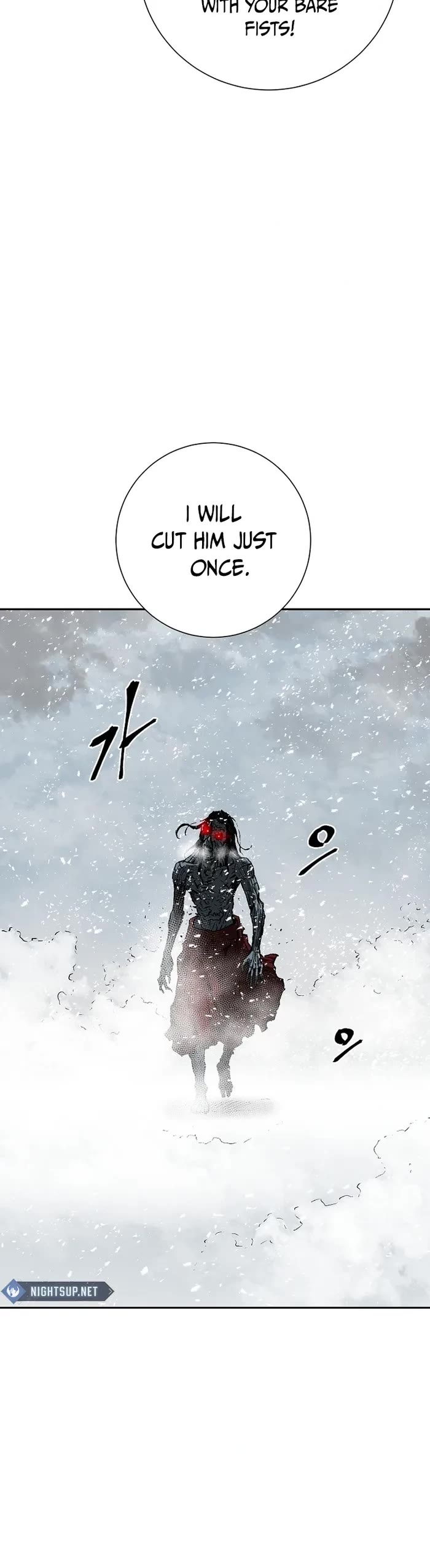Moonlight Sword chapter 90 page 46
