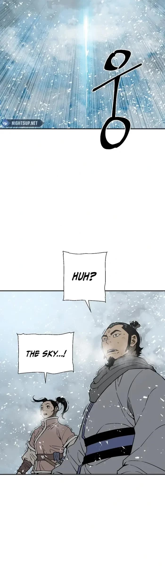 Moonlight Sword chapter 91 page 17