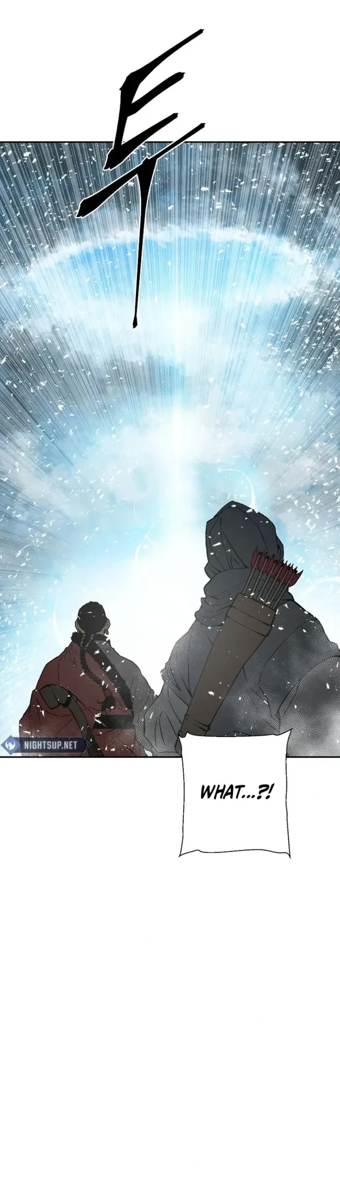 Moonlight Sword chapter 91 page 18