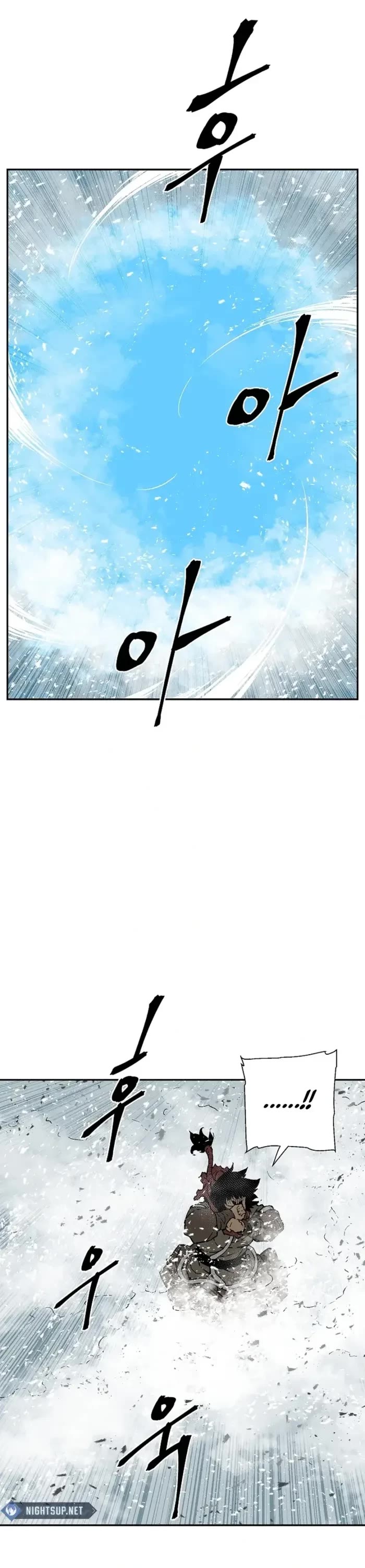 Moonlight Sword chapter 91 page 19