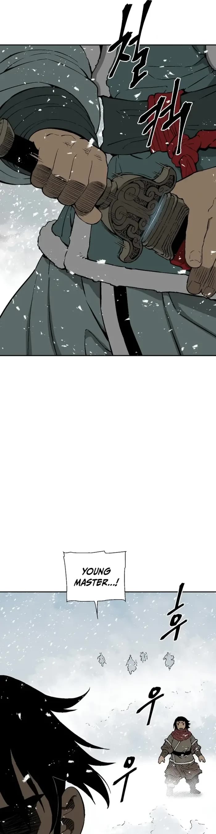 Moonlight Sword chapter 91 page 22