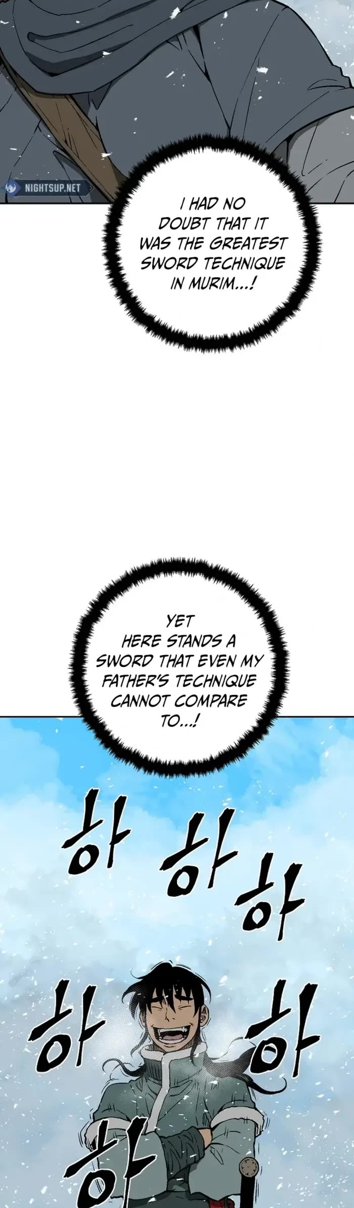 Moonlight Sword chapter 91 page 31