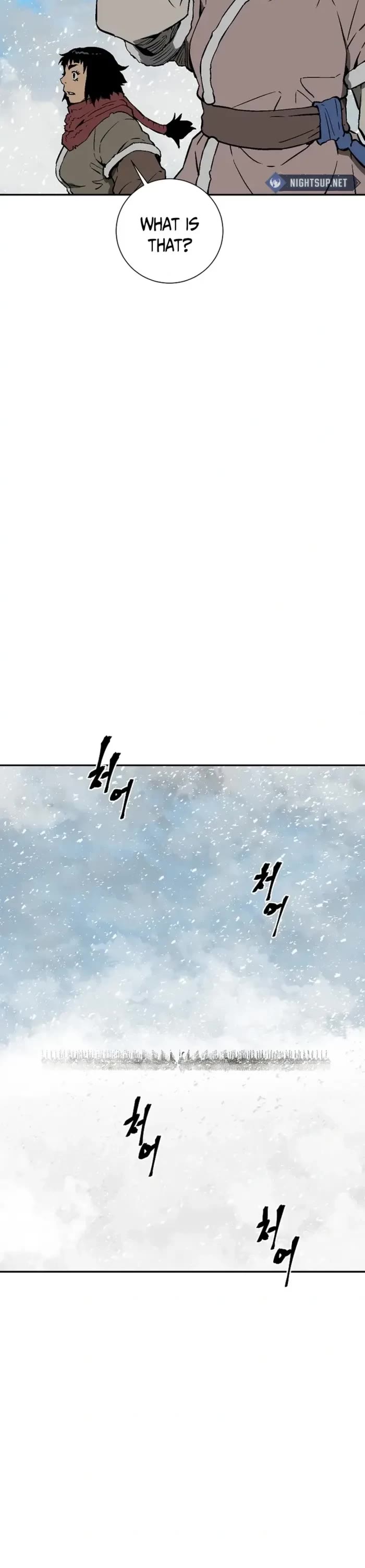 Moonlight Sword chapter 91 page 46