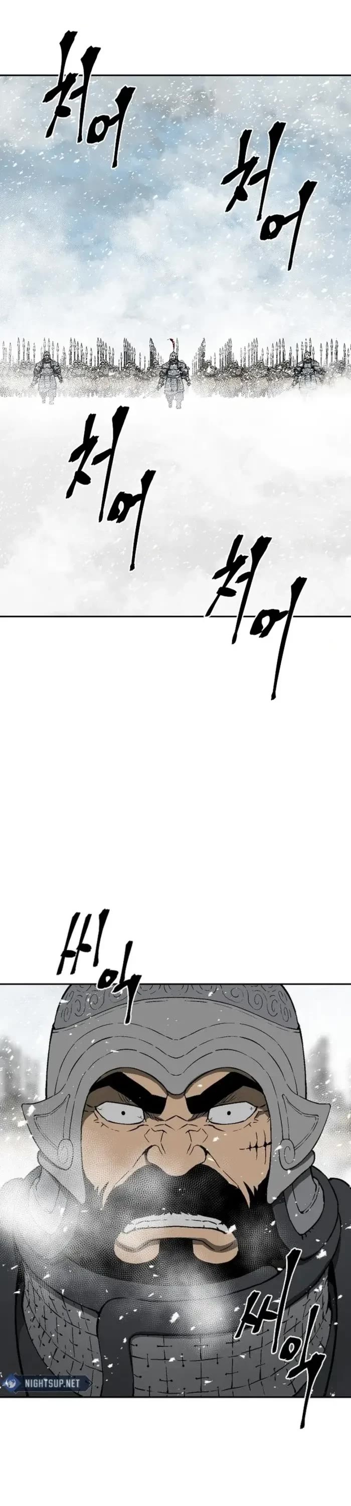 Moonlight Sword chapter 91 page 47