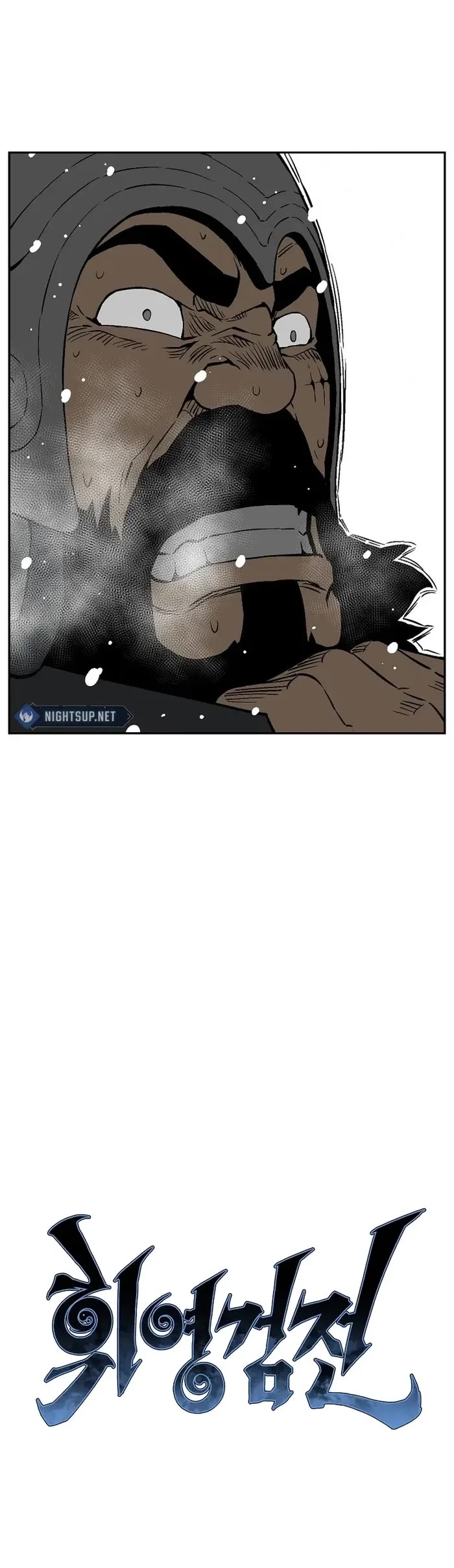 Moonlight Sword chapter 92 page 11