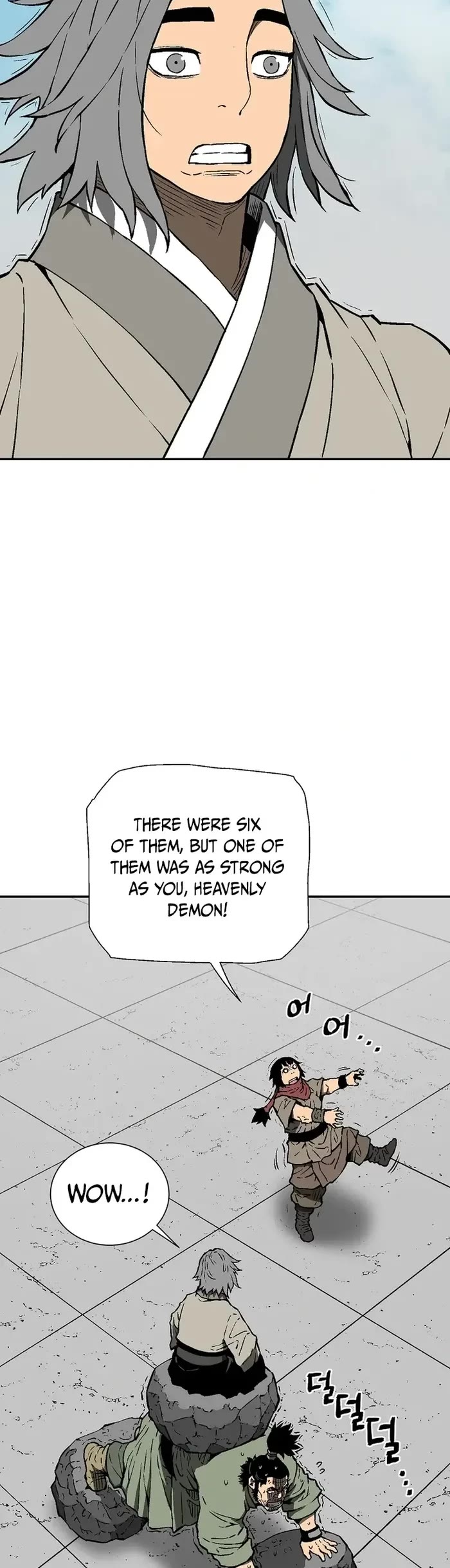 Moonlight Sword chapter 92 page 13