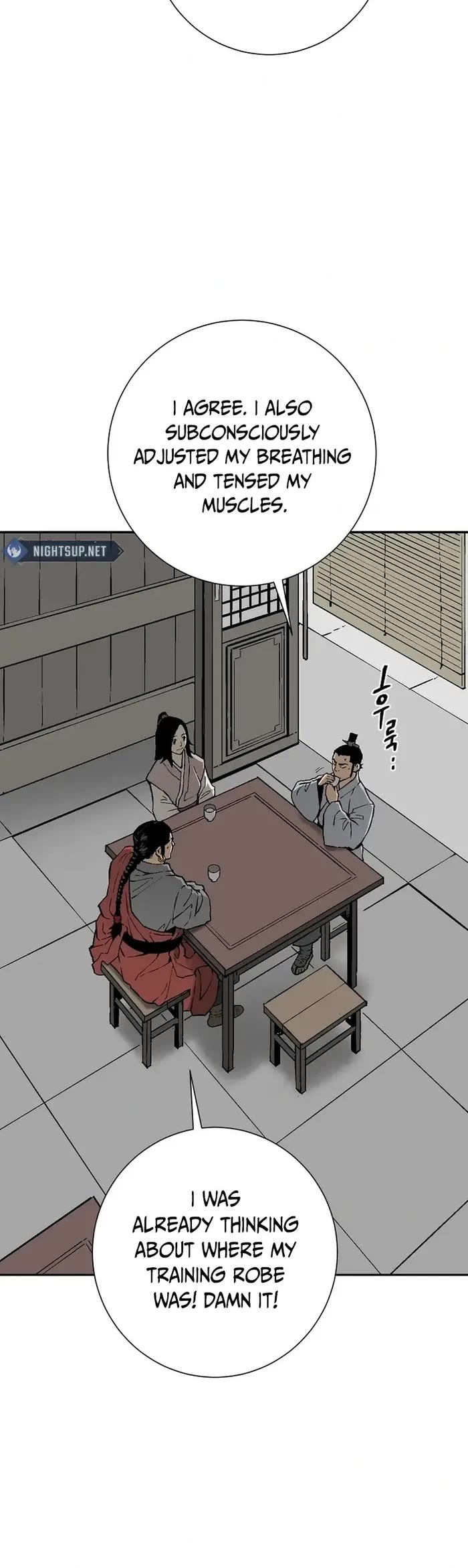 Moonlight Sword chapter 92 page 17