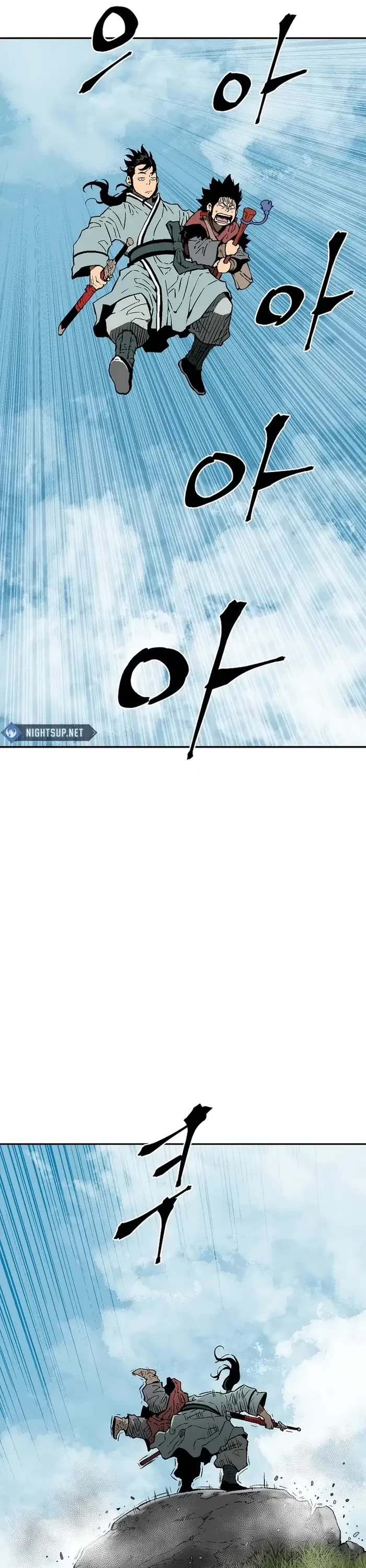 Moonlight Sword chapter 92 page 33