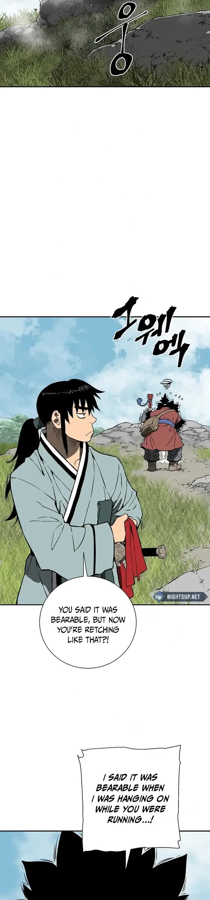 Moonlight Sword chapter 92 page 34