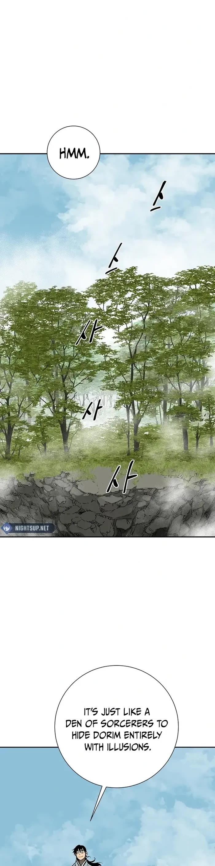 Moonlight Sword chapter 92 page 36