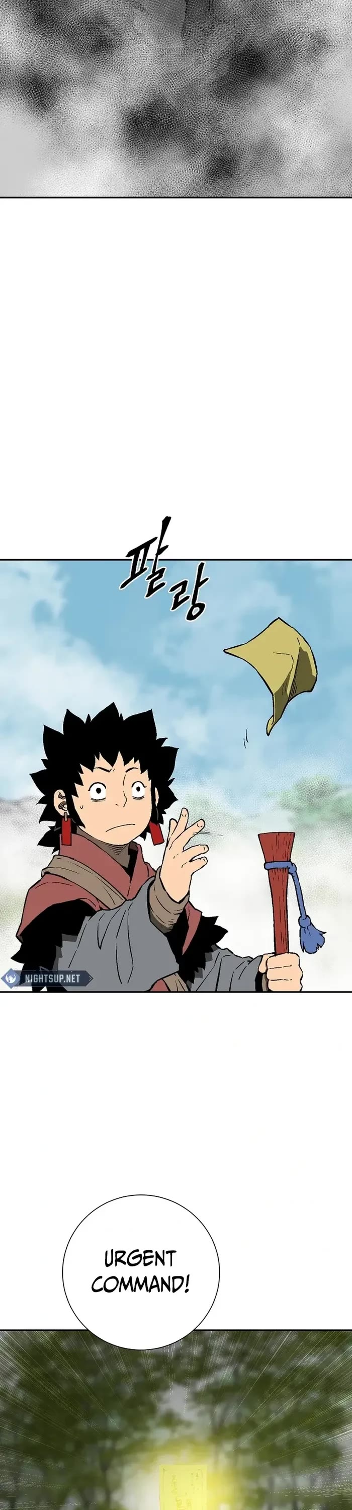 Moonlight Sword chapter 92 page 39