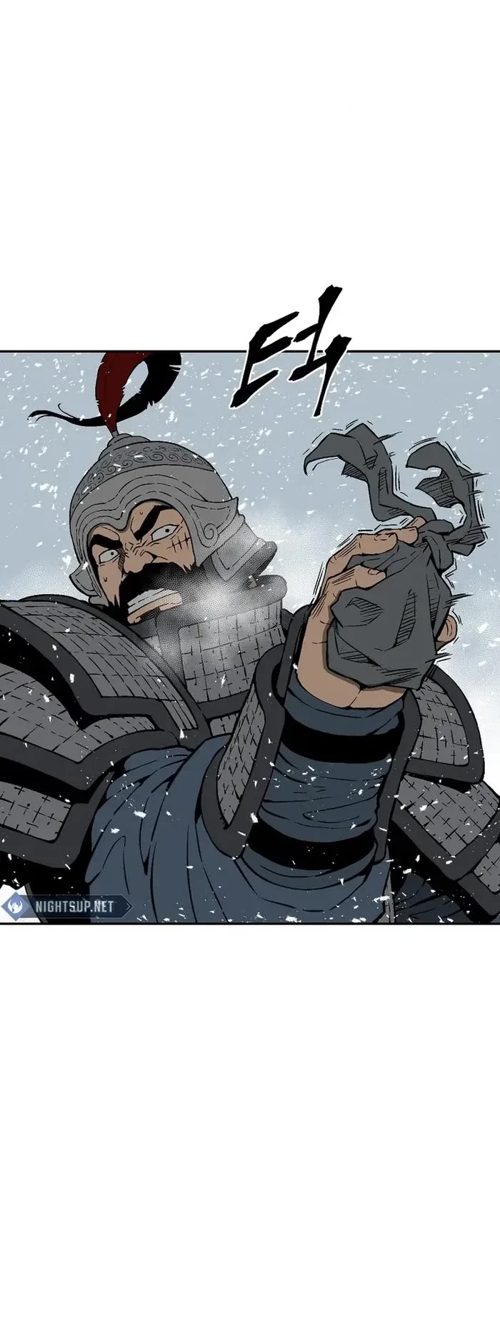 Moonlight Sword chapter 92 page 5