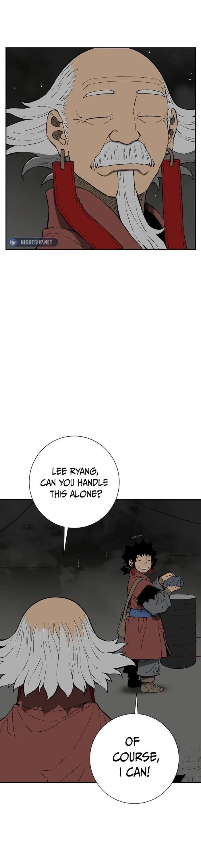Moonlight Sword chapter 93 page 17