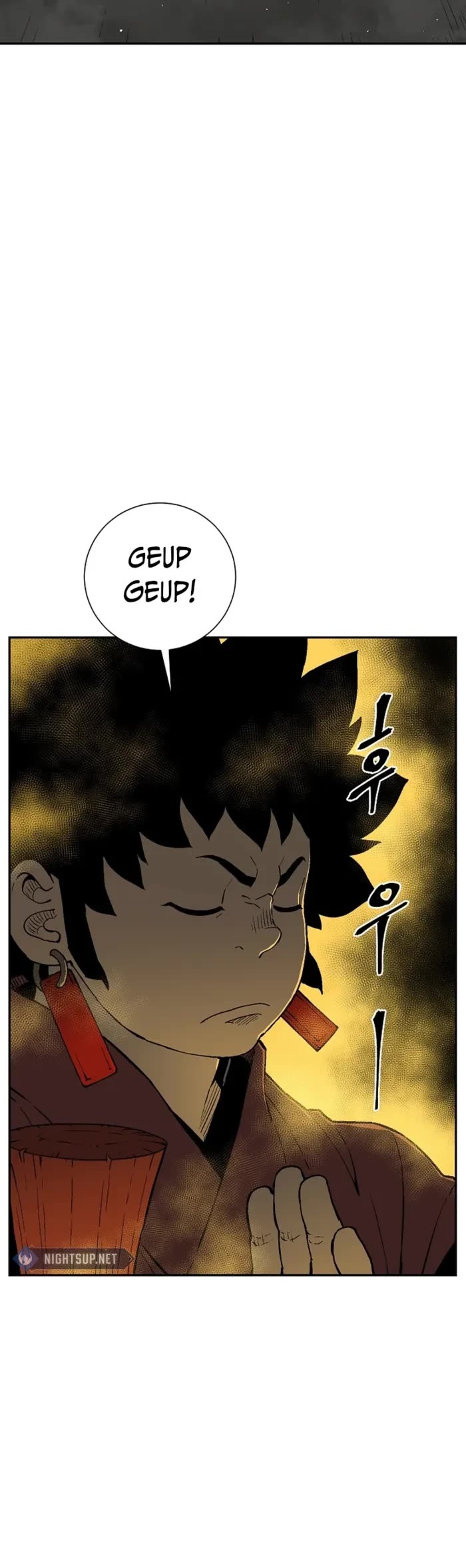 Moonlight Sword chapter 93 page 21